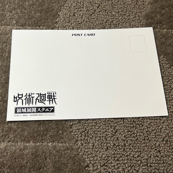 Maki Zen’in / Zenin Jujutsu Kaisen / JJK / Sorcery Fight Postcard Anime Japan - Picture 2 of 7
